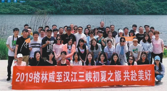 珍藏，被風(fēng)吹過的夏天