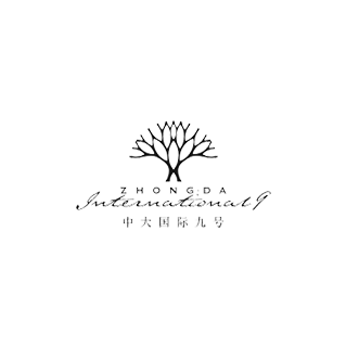 中大國際九號